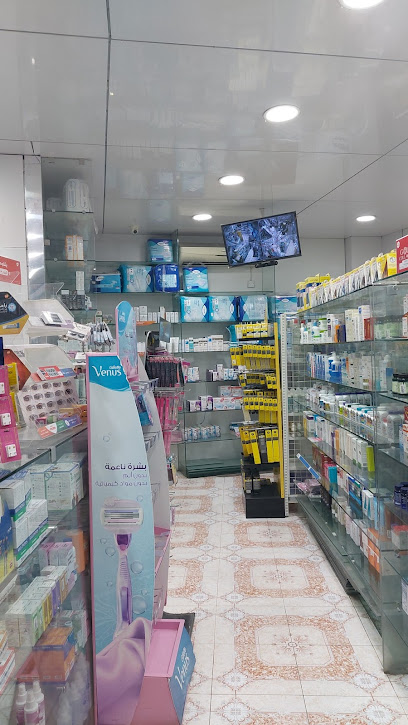 صيدلية مبارك الكبير التعاونية - Kuwait|53PW+P3W