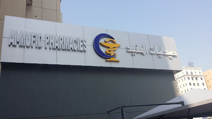 معامل اشكناني للتصوير الفوتوغرافي - صباح السالم - +965 2566 5557
