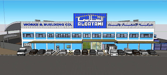 مصنع القطامي للمواد العازلة - مدينة الكويت - +965 1878 976