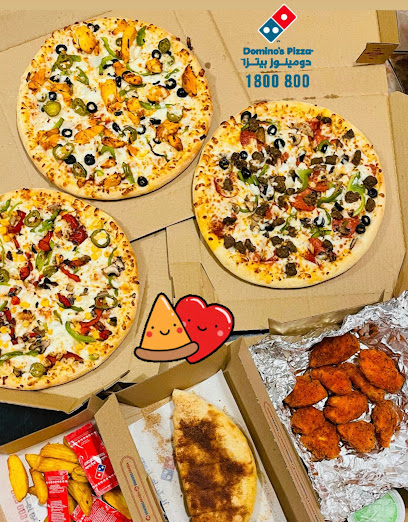 بيتزا دومينوز - Kuwait|Hawally|Al Muthanna St|82MJ+XWW