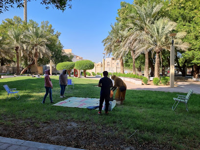 حديقة بيان العامة حديقة بيان العامة - راي -