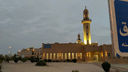 مركز الامام الشاطبي سعد العبدالله - السالمية - +965 2454 4083