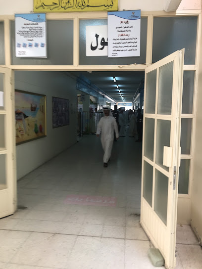 بنت ام براء مدرسة صفوان بنات مشتركة - Kuwait|Al Jahra|8MRV+QVW