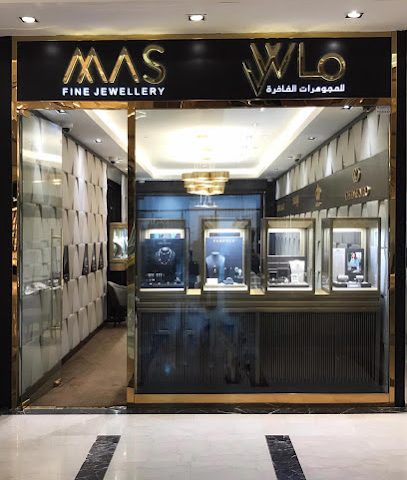 مجوهرات ماس - مدينة الكويت - +965 2299 7922