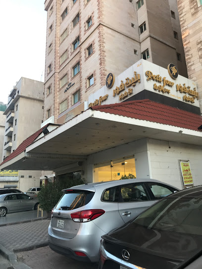 بيتي فور الجابرية - Kuwait|Jabriya|82FC+HG9