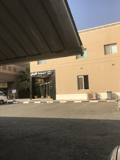 مجموعة شركات العرفج - Kuwait|Kuwait Free Trade Zone|8WW9+GQ3