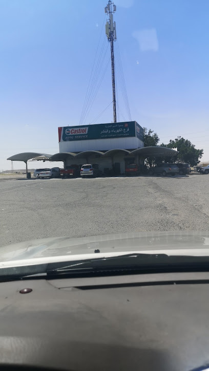 مركز خدمة السيارات Ouion Brach - Kuwait|Al Jahra|8JMW+6X