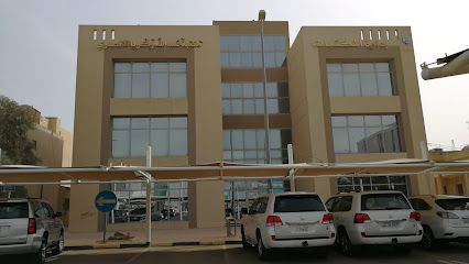 عبدالله زكريا الأنصاري - السالمية - +965 2481 8343
