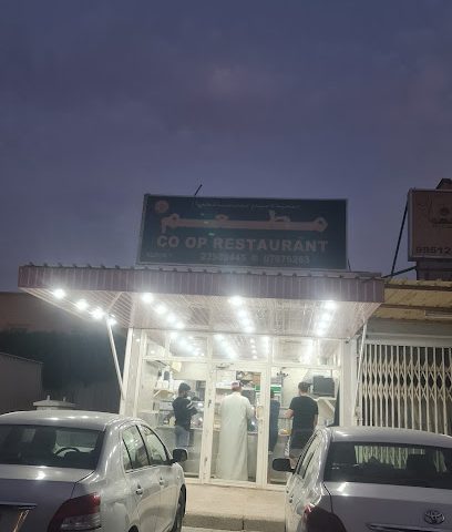 مطعم الاحمدي التعاونية - السالمية - +965 6767 6263
