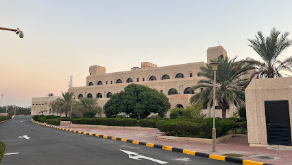 معهد التدريب الصناعي - الزور - +965 2551 9161