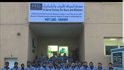 مصنع الصراف للأبواب والشبابيك - مدينة الكويت - +965 1800 999