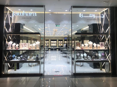 شركة جوهرة دبي للمجوهرات الذهبية - الأفنيوز مول - مدينة الكويت - +968 22 091001