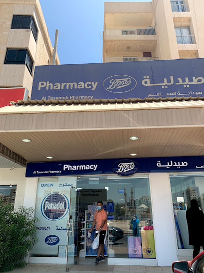 أحذية - Kuwait|Salmiya|Al Khansa St