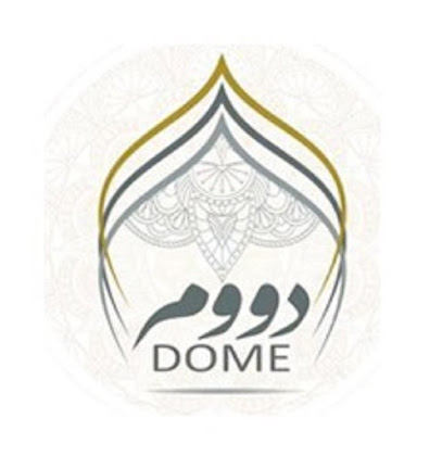 مجموعة دووم الكويت العقارية - السالمية - +965 2267 5422