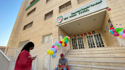المدرسة الهندية الجديدة - السالمية - +965 2370 0000