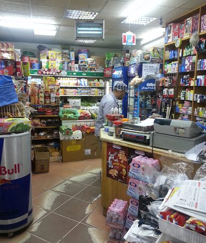 سوبر ماركت المدينة - جنوب الدوحة - +965 2371 3836