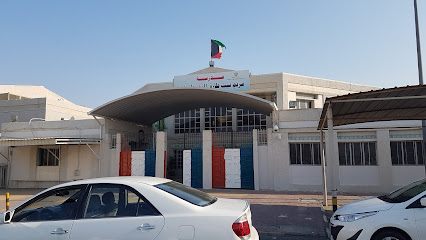 مدرسة مريوم بنت طارق ، الجهراء قصر ، بلوك ، - السالمية -