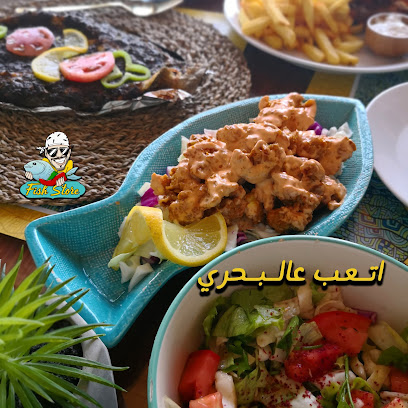 متجر سمك - السالمية - +965 554 41622