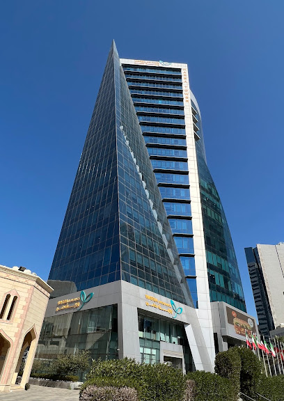 شركة وربة للتأمين وإعادة التأمين - Kuwait|Kuwait City|14 Ahmad Al Jaber St