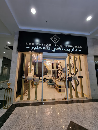 دار بستكي للعطور - دار بستكي للعطور - Kuwait|Fnaitees|Unnamed Road|54W2+MPV