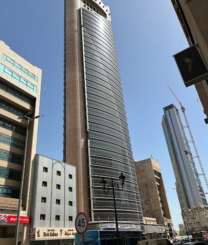 مركز الجون - المنقف -