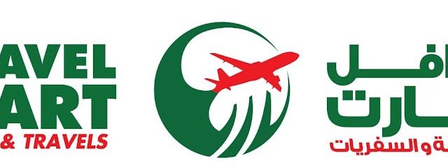 عربة سفر العيد والجولات والسفر - السالمية ، - +965 2431 2919