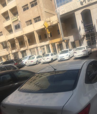 شركة الكساء اليماني للأستيراد والتصدير / السالميه - مدينة الكويت - +965 9404 4245