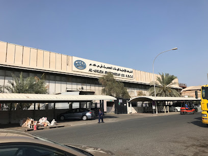 الشركة الاهلية للمفاتيح الكهربائية - مدينة الكويت - +965 2477 1000