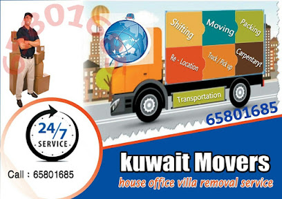 كبايان موفرس - كابايان شيفتنج - المنقف - +965 6580 1685