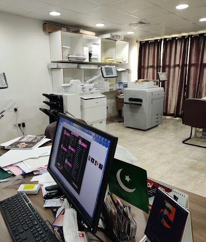 مطبعة الأمراء - السالمية - +965 557 71181