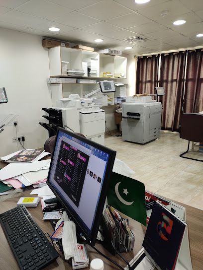 مطبعة الأمراء - Kuwait|Ar-Rai 70070|7 St