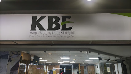 ويسترن يونيون - المنقف - +965 2228 1501