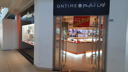 في الوقت المحدد - شارع 90 - +965 2458 2189