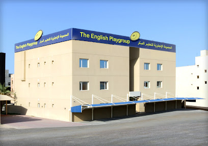 ابو فطيرة - السالمية - +965 6555 3704