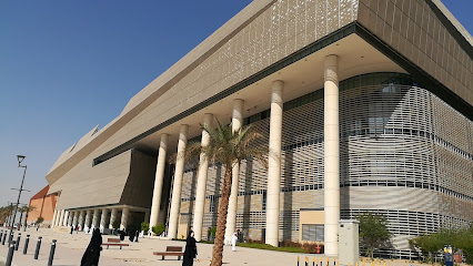 كلية العلوم ونادي أعضاء هيئة التدريس (جنوب) - السالمية -