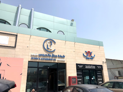 مركز خدمة شركة الاتحاد للتجارة (الشويخ) - السالمية - +965 1840 011