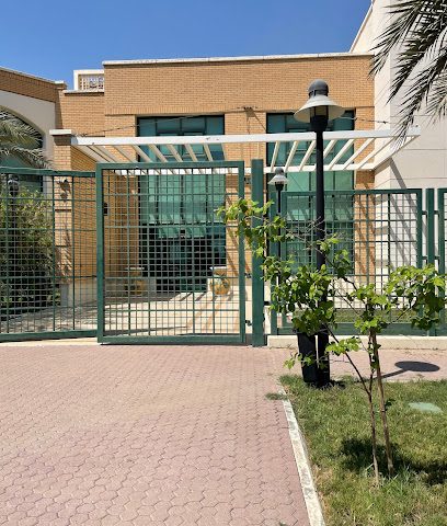 مركز النهارية الرعاية ، الأحمدى-جنوب الصباحية - السالمية - +965 2362 4748
