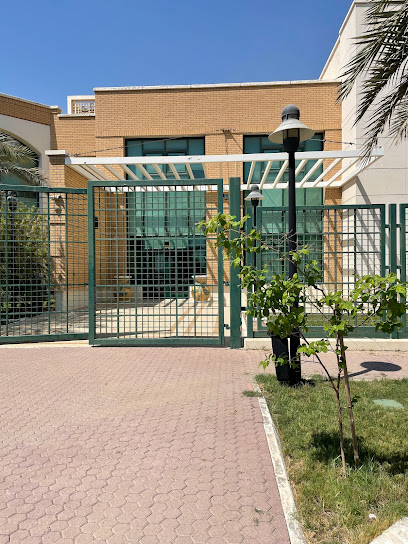 مركز النهارية الرعاية ، الأحمدى-جنوب الصباحية - Kuwait|Ahmadi|Unnamed Road|34P3+VQQ