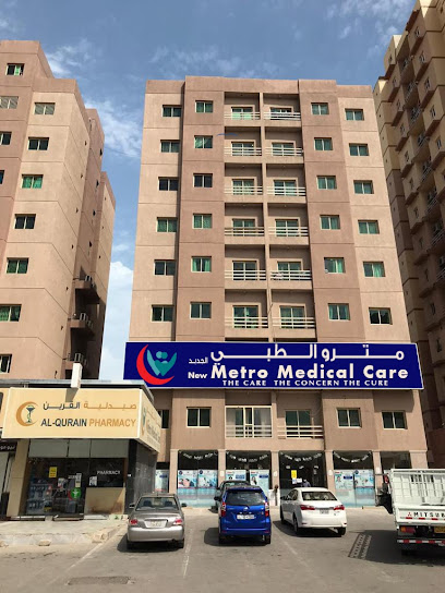 مترو الطبي الجديد مترو الطبي - Kuwait|Salmiya|Easa Al Qatami St|Building No: 24