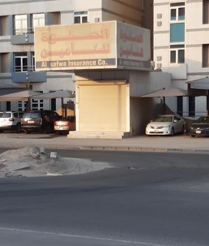 شركة الصفوة للتأمين - مدينة الكويت -