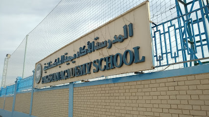مدرسة الأكاديمية الباكستانية الأحمدي ، الكويت - السالمية - +965 2398 1562