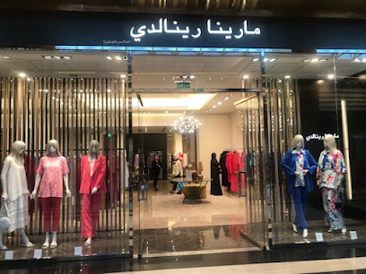 مارينا رينالدي - مدينة الكويت - +965 2220 0568