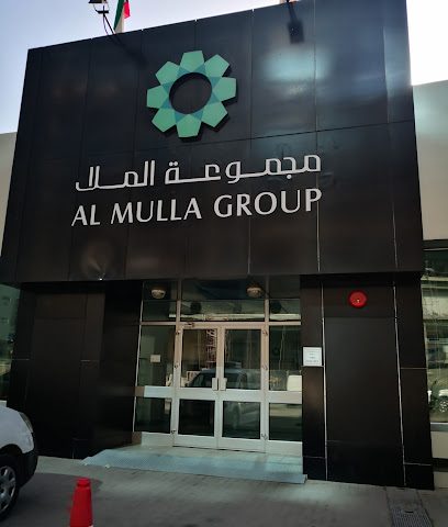 خدمات أتمتة مكاتب الملا - المنقف - +965 1880 088