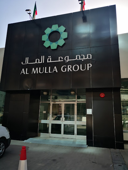خدمات أتمتة مكاتب الملا - Kuwait|Kuwait City|Omar Ben Al Khattab St|9XFR+F25