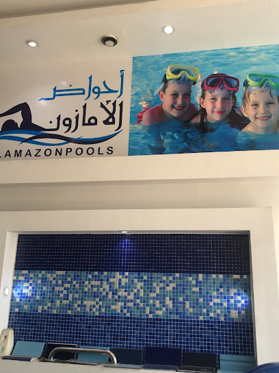 الأمازون لأحواض السباحة - Kuwait|Mutlaq Abbas Munawir St