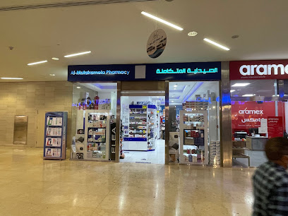 صيدلية المتكافئة - صباح السالم -