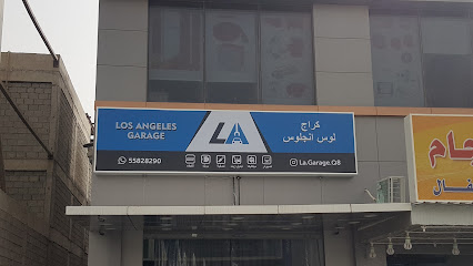 كراج لوس انجلوس - المنقف - +965 558 28290