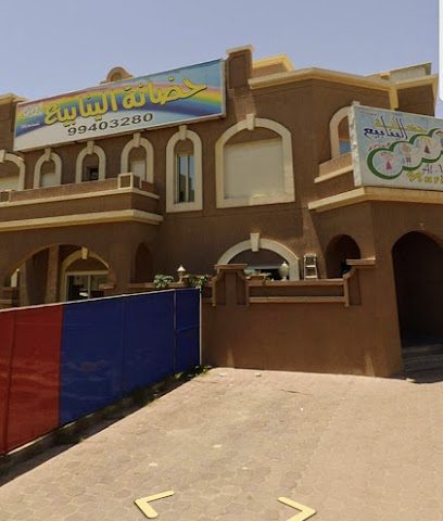 الينابيع 3 - المنقف - +965 9940 3280