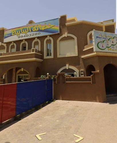 الينابيع 3 - Kuwait|2 333 St