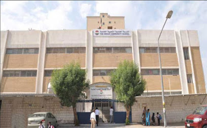 مدرسة الجالية الهندية ، الكويت (ICSK) - السالمية - +965 2562 4405